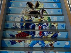 -青山刚昌故乡馆