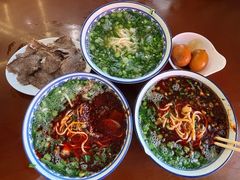 -清真磨沟沿老字号牛肉面(总店)