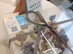-EnergyCake蛋糕理想国