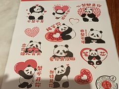 -小吊梨汤·北京菜·烤鸭(清河万象汇店)