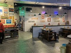 -怒火八零串串火锅(大渡口新天泽店)