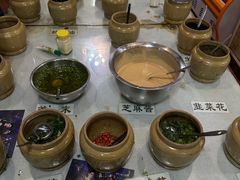 自助调料区-北平楼老北京涮羊肉(滨河北路店)