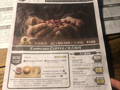 -青咖啡(三坊七巷店)
