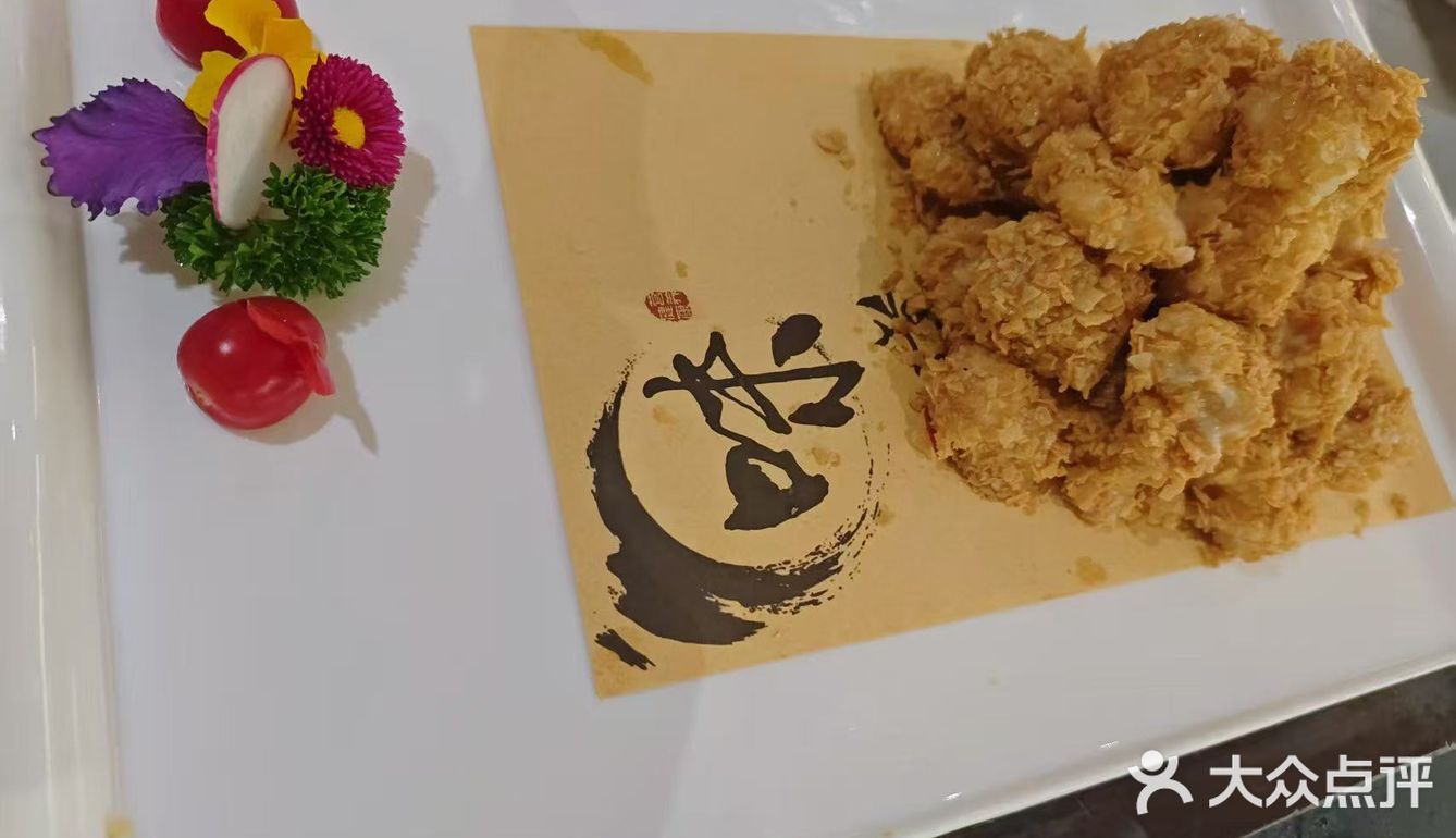 上海长兴岛必打卡饭店，长兴宴我下次还来