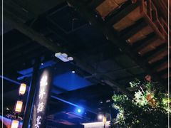 大堂-绿茶餐厅(汇悦大融城店)