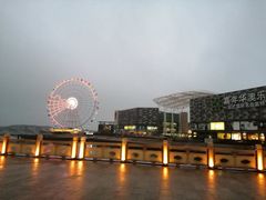 -青岛嘉年华主题乐园