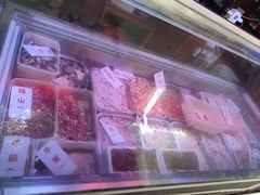 -周良天山牛杂城(天山路总店)