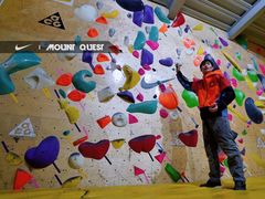 -问山MountQuest攀岩馆