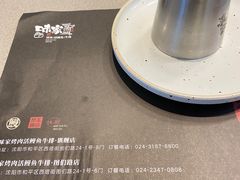 -味家烤肉烤鳗鱼牛排(西塔旗舰店)