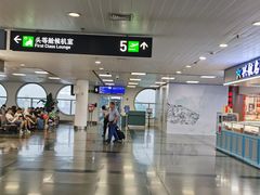 -厦门高崎国际机场-T3航站楼