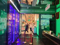-亚马逊海鲜自助(梅溪湖步步高店)