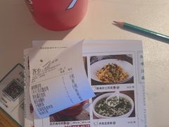 -庆江南江南菜(昆山吾悦广场店)