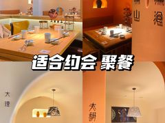 -寻滇记云南鲜牛肉火锅(北海路店)