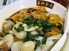 -荔林食店(西华路店)