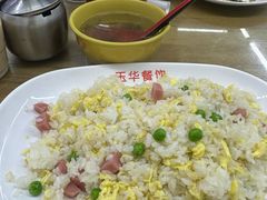 -玉华饮食店(茅台路店)
