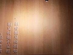 -覔书店(壹方城店)