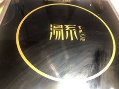-湯系·煲汤手艺人(东二环泰禾广场店)