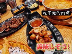 -恩你小木屋·烤肉韩式料理(嘉兴秀洲店)
