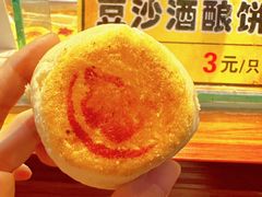 -采芝斋评弹茶馆(观前街店)