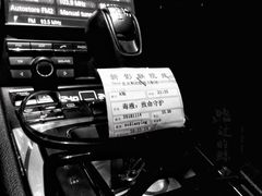 -枫花园汽车电影院(朝阳公园店)
