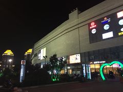 -银泰百货(海宁店)