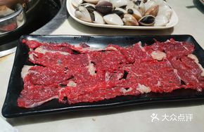 Premium Marbled Beef (500g)