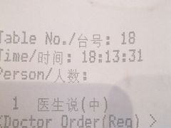 -Wagas沃歌斯(北京君太百货店)