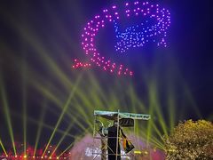 -茅山东方盐湖城景区