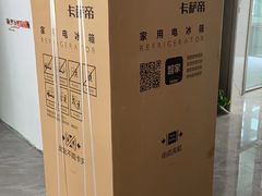 -苏宁易购(Suning Elec无锡五洲国际装饰城)