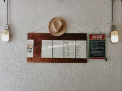 -舊新事咖啡NOTHING NEW COFFEE