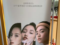 -万达广场(南宁青秀店)