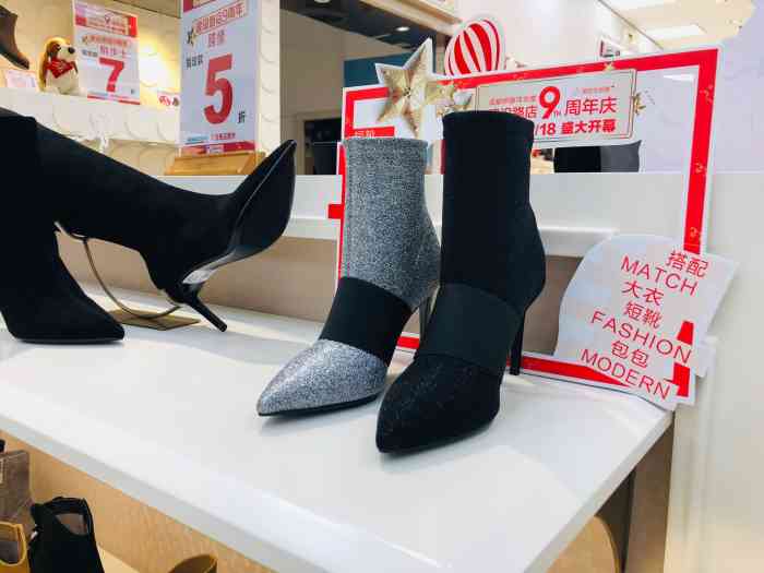 蹀愫(伊藤洋华堂锦华店)-"超级喜欢他们家的鞋子,店铺颜色也是奈斯,.