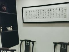 -茶叁酒肆·楚味江湖(菱角湖店)