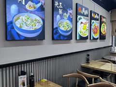 -顶巧鸡汤馄饨(虹口总店)