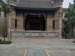 -西安关中民俗艺术博物院