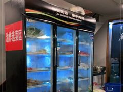 -大佬李砂锅(钱江财富广场店)