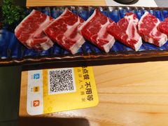 -吉屋烤肉(八宝街店)