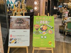 -Home Thai·泰谣(王府井apm店)