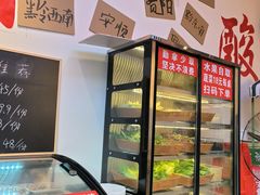 -黔二妞地摊火锅(龙华清湖店)