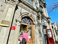-1901 Cafe(西四店)