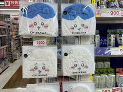 -SUGI杉药局(道顿堀东店)