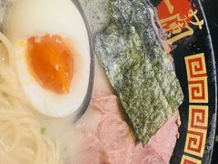 -一蘭拉面(新宿中央东口店)