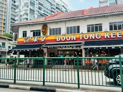 -文东记(马里士他店)