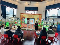 -吉的堡幼儿园(资阳恒大园)