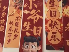 -丝宴·凤城印象·西北特色菜(彩虹湾店)