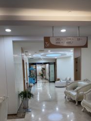 -上海伊莱美医疗美容医院