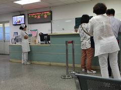 -天津市口腔医院(和平本部)