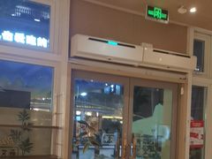 -必胜客(WOW昙华林店)