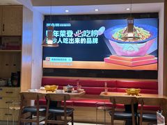 -聚鑫朋酸菜肥肠(九龙仓店)