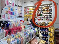 -名创优品(天河区正佳广场二店)